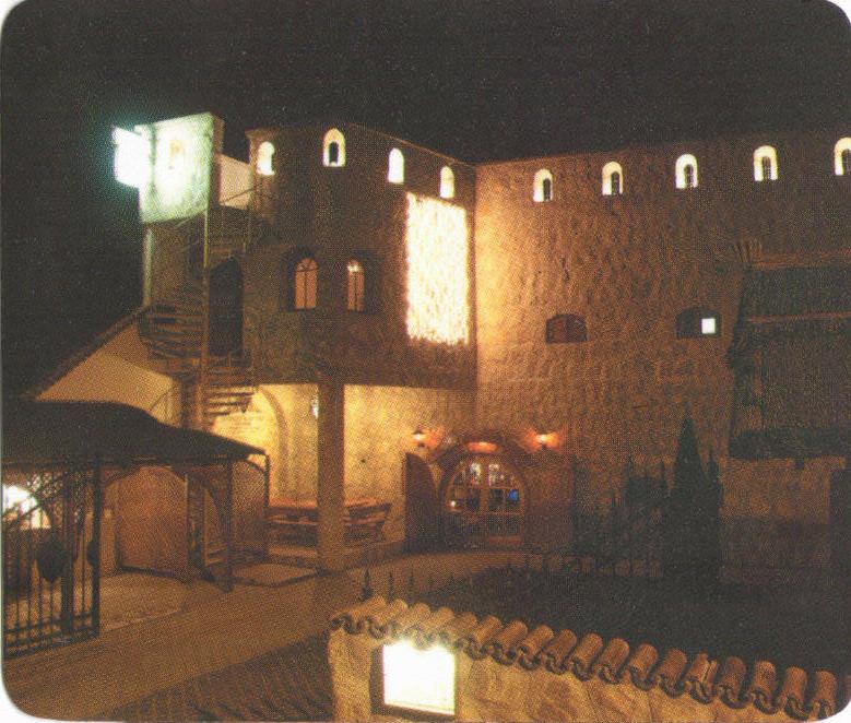 web page maker screenshot